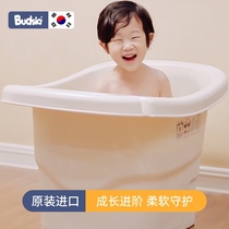 Imported Budsia childrens bath tub Baby tub can sit and lie on the child bath bath baby bath tub