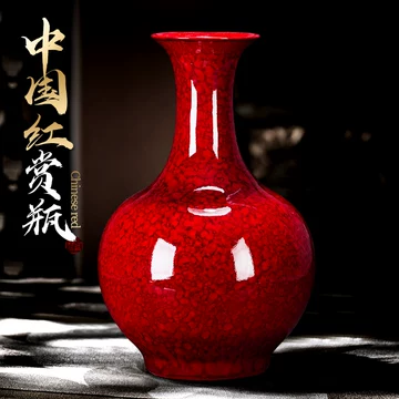 ⭐️美品⭐️大型中国景德镇花瓶 Amazon.com: ufengke 景德鎮大型陶瓷落地花瓶手工居家裝飾花瓶高度
