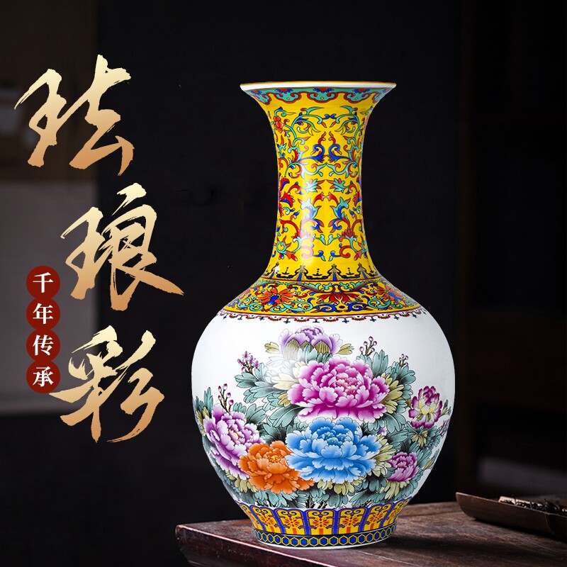 珐琅彩陶瓷花瓶-珐琅彩陶瓷花瓶促销价格、珐琅彩陶瓷花瓶品牌- 淘宝