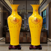Jingdezhen ceramic yellow floor vase flower arrangement Chinese living room office decoration decoration large opening