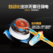 Car washing rotating household tool brush brush mop water car supplies soft wool high pressure water gun special car washing machine