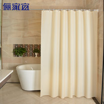 Waterproof shower curtain set Free hole bathroom shower partition curtain Bathroom mildew curtain thickened waterproof cloth hanging curtain