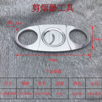Factory direct supply Cigar scissors can be customized LOGO portable smoking set all stainless steel Cigar scissors
