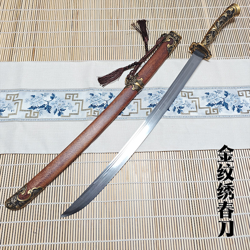 アバパクリ】繍春刀 牛尾刀 苗刀 手鍛造打 古兵器 武具 刀装具 両手刀
