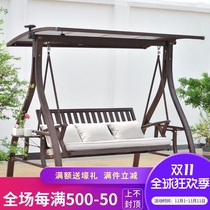 Swing outdoor courtyard solar hanging chair outdoor garden home balcony rocking chair Net Red adult swing hanging chair