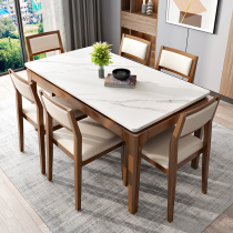  Rock board dining table and chair combination Rectangular solid wood dining table 4 people 6 people dining table 2021 dining table walnut color furniture