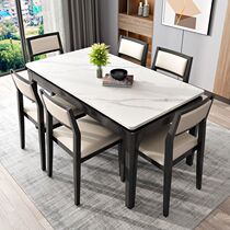  Rock board dining table and chair combination rectangular solid wood dining table 4 people 6 people dining table 2021 new dining table black furniture