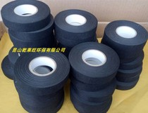 Adhesive tape for circuit modification flame retardant and environmental protection high temperature resistant electrical black flannel glue for line modification