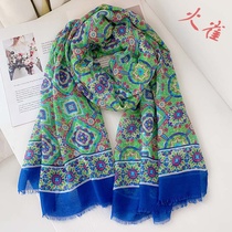 Spring and summer new green geometric contrast color cotton and linen shawl scarf female air conditioning gauze scarf beach towel