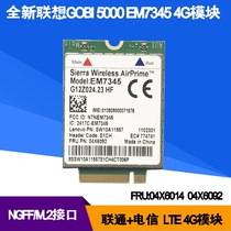 Brand new GOBI5000 EM7345 LTE4G Module FRU:04X6014 T450S X250 X240 X1