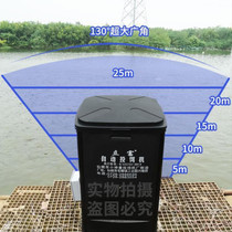 Fish pond feeder aquatic products fully automatic timing feeding koi pond crab breeding fish feeder Lifu