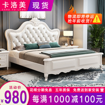 American light luxury wood bed modern minimalist European Master Bedroom 1 8m double bed 1 5 m soft bag princess bed wedding bed