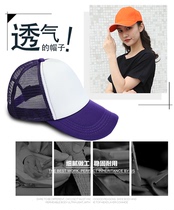 diy custom baseball cap advertising cap custom-made flat cap fishermans hat embroidery print logo custom hat