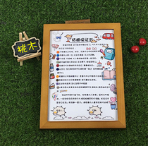 Grooms oath book ins kiss wedding Wedding promise book Funny guarantee book Photo frame custom love set