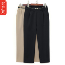 Middle-aged and elderly mother clothes Capri pants middle-aged womens summer clothes eight pants loose size foreign casual pants New