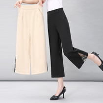 Middle-aged and elderly mothers eight-point pants wide-legged pants middle-aged womens clothing plus fat plus size loose Western style 2021 new style