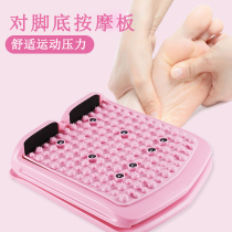 Reinforcement appliance home drawbar calf stretch leg oblique pedal standing beautiful leg artifact stretch tendon fitness equipment