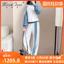 Montomi Sports Leisure set women autumn 2021 New loose Korean slim pullover long sleeve sweater two-piece set