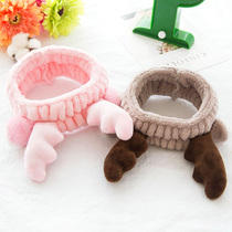 Lanze grass face wash hair belt Korean cute hair tie antler makeup headband Net red hair hoop female simple tie headgear