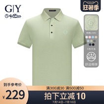 Jinlilai GY mercerized cotton high-end T-shirt tide summer thin ice silk loose lapel T-shirt mens short-sleeved polo shirt