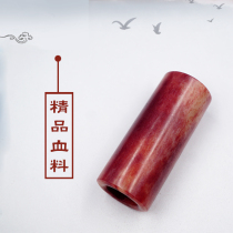 Natural camel bone hand handle blood material camel bone Wen play stick DIY ring finger calf bone material