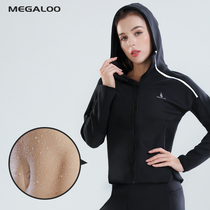 Sweat clothing womens coat sweating sweat clothing fat fat slimming yoga running hooded fitness jacket sweat clothing
