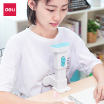 Del childrens correction posture instrument stand stance bracket anti-myopia sitting orthosis vision protector primary school students homework child distance anti-hunchback full desk writing frame desktop