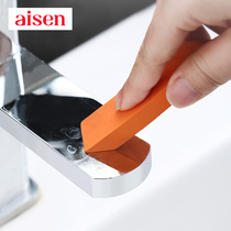 Japan imported AISEN rubber cleaning kitchen induction cooker faucet decontamination cleaning Magic Eraser