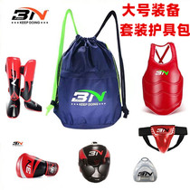 BN Sanda protector bag adult children taekwondo backpack large storage bag martial arts boxing equipment backpack