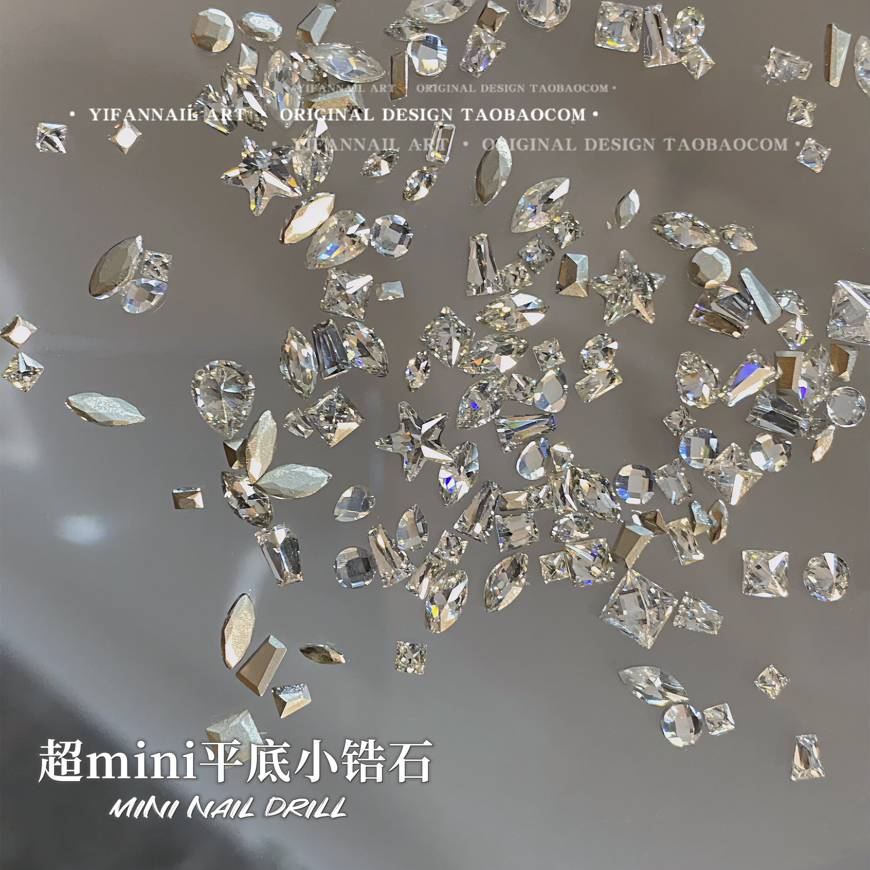 YIFANNAIL [ミニ シルバー ホワイト] ブティック 〜 ミニ平底小粒ジルコン混合特殊形状ネイルアート ダイヤモンド P11