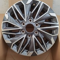 Fit Chase G20 hub 18-inch original matching aluminum alloy steel rim SAIC g20 administrative original modification