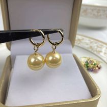 14K gold shellfish ear buckle simple and wild female natural seawater mother shellfish imitation pearl earrings drop earrings white