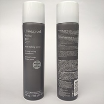  Living Proof Smooth Anti-frizz Anti-damage Heat Styling Spray