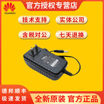 Huasan Wireless AP Power Adapter 48V 0 52A Power Adapter