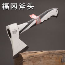Fukuoka household tree chopping wood chopping bones Woodworking axe Outdoor fire axe Mountain cutting axe knife