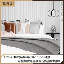 Modern simple coffee pillow bedding set Bedroom bedding four-piece set Nordic model room Villa high-end