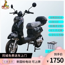 Phoenix turtle new national standard electric bicycle 48v lithium battery Beijing can be on the brand double disc brake battery scooter