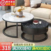 Nordic coffee table table Living room household net red small apartment Creative light luxury Glass round small coffee table Simple and modern