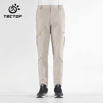 TECTOP probe outdoor mens spring and summer New straight tube casual and breathable multi-bag pants sports quick-drying overalls