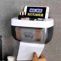 Toilet tissue box Non-punching paper box waterproof creative toilet device box for toilet paper rack toilet paper
