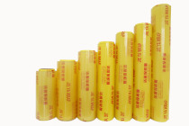 Jieya pvc food cling film roll 300yd400m National