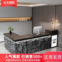 New Chinese Teahouse restaurant restaurant cashier clothing store bar foot bath club company front desk desk corner