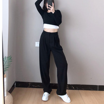 Wu Ditong Gella Home 2021 Fall Loose Broadlegged Pants Woman High Waist Casual Pant-Sensation Straight Up Slim Fit Pants