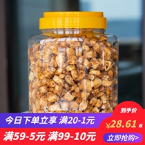Shuqian) fragrant crispy fish bones 500g non-fried calcium healthy net red snacks big canned Zhoushan Ankang fish ribs