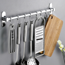 Stainless steel kitchen adhesive hook hanging pot hanging shovel rag rack strong sticky hook free of punching and saving space wall hanging