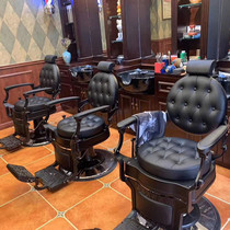 BarBer mens retro oil head hair chair Hair salon dedicated barbershop hair cut can be put down shaving chair
