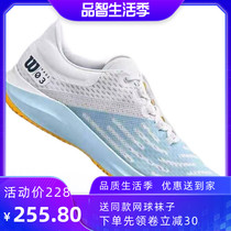 New tennis shoes Wilshen Kaos 3 0 men and women 2021 wear-resistant breathable light sneakers cut clearance