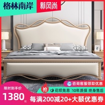 Light luxury American solid wood bed Modern minimalist European style 1 8 meters double master bedroom Princess white 1 5 high box storage