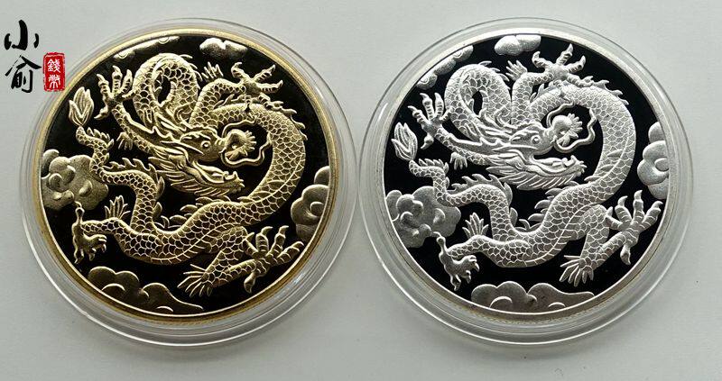龙年纪念银章-龙年纪念银章促销价格、龙年纪念银章品牌- 淘宝