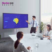 (M3 series) Horion55 65 75 86 86 98 inch M3 Series Smart Meeting tablet electronic white